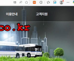 서울에서 경주 가는 길-KTX,고속버스,자가용