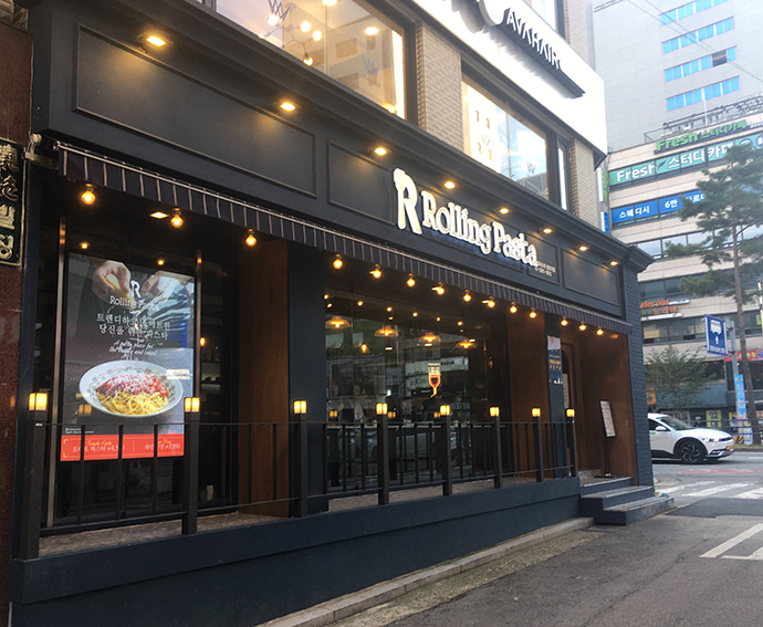 롤링파스타-외관
