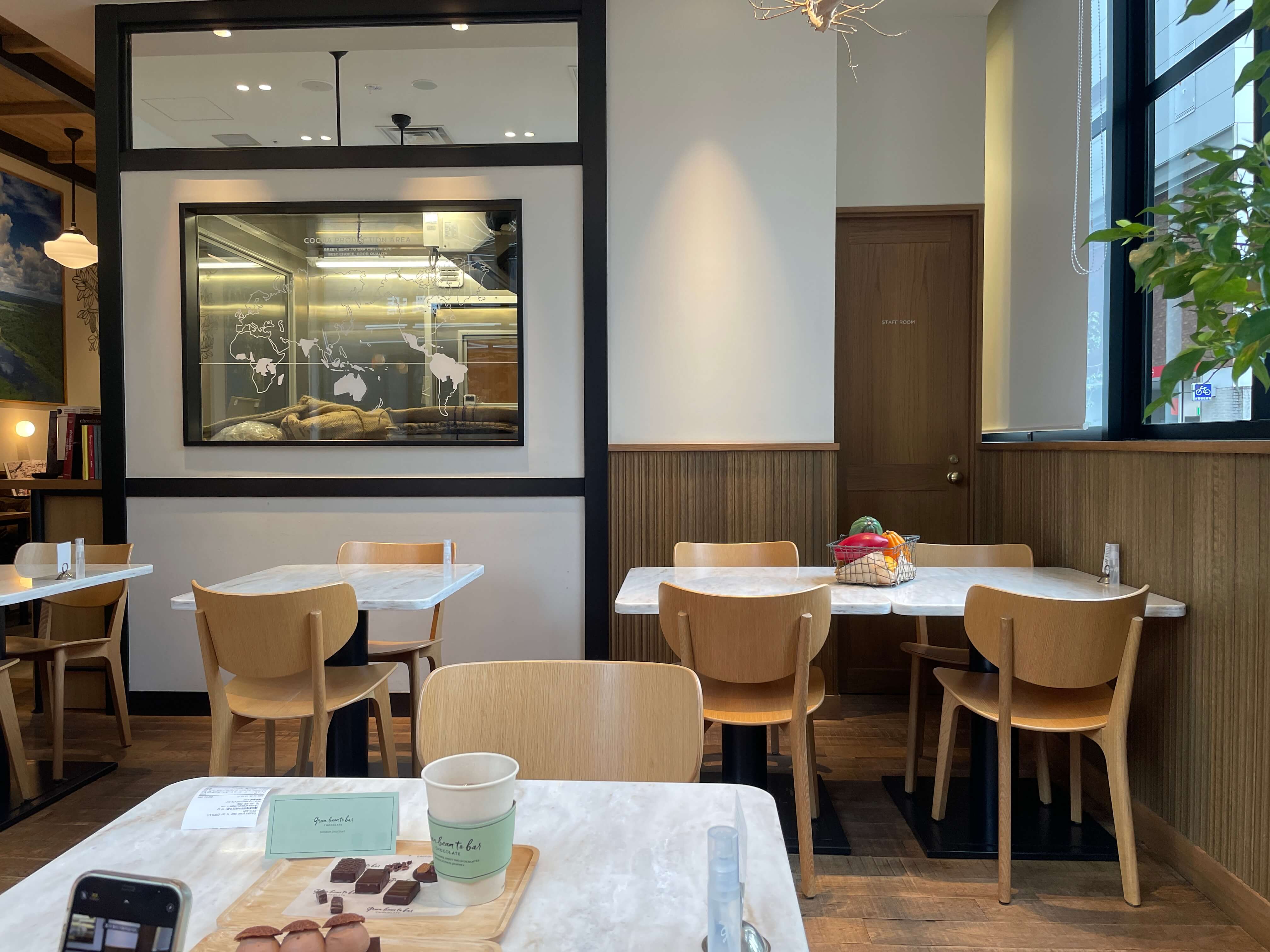 green-been-to-bar-chocolate