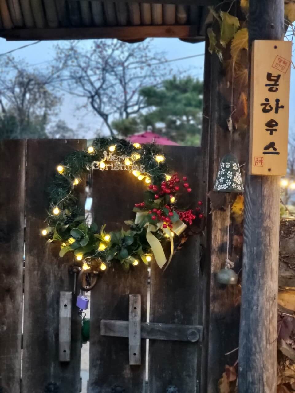 오늘N 나의 귀촌 일기 전남 나주 한옥 독채 숙소 촌캉스 봉하우스