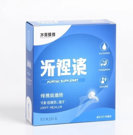 솔티스관절약그림