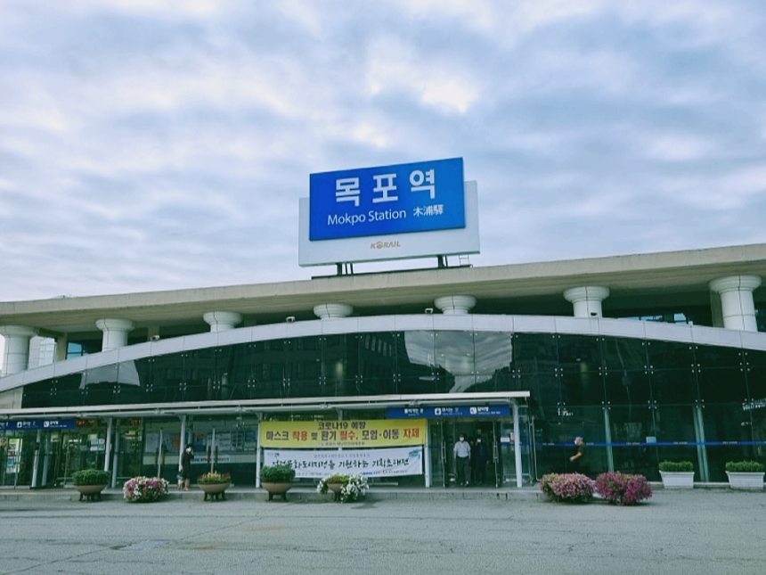 목포 당일여행 추천 코스