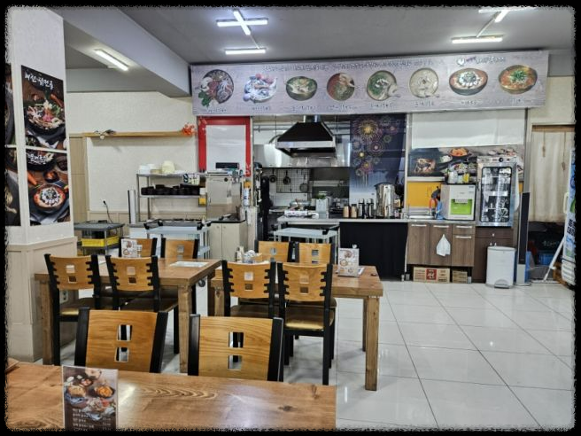 생생정보 - 대왕암 돌미역 닭국수집&amp;#44; 해산물과 닭이 빚어낸 특별한 맛