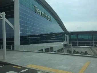 인천공항 제2여객터미널 항공사 라운지 식당 이용 안내 지점 위치_17