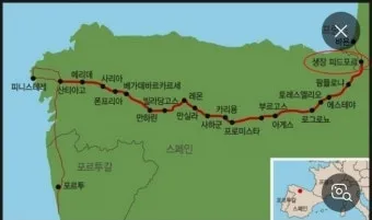 스페인 산티아고 순례길 여행 코스 가이드_5