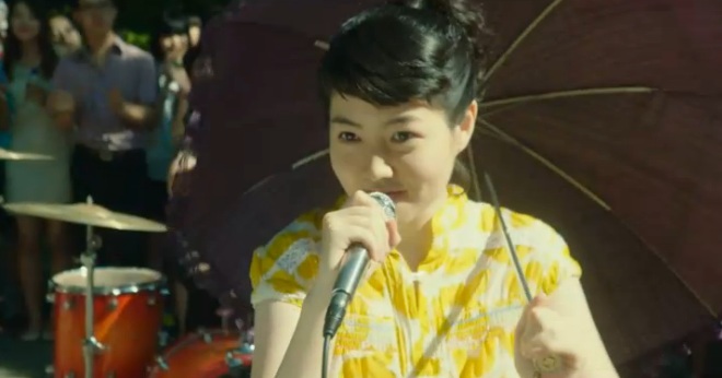 영화 수상한그녀 포스터