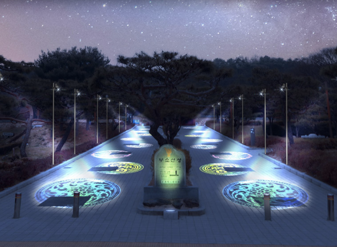 사비의 길3