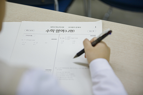 정시 면접 일정