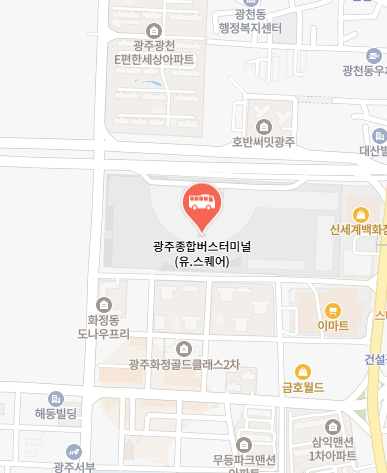 광주종합버스터미널 위치 지도