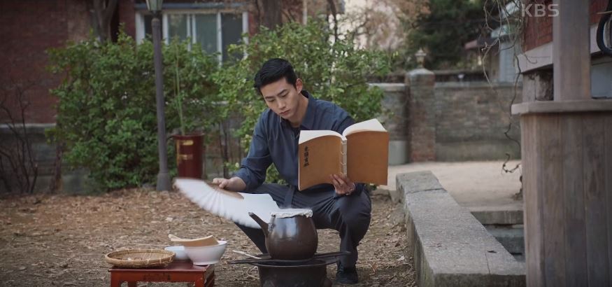 가슴이뛴다_5회