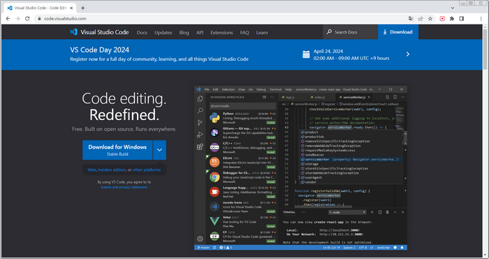 비쥬얼스튜디오코드-홈페이지