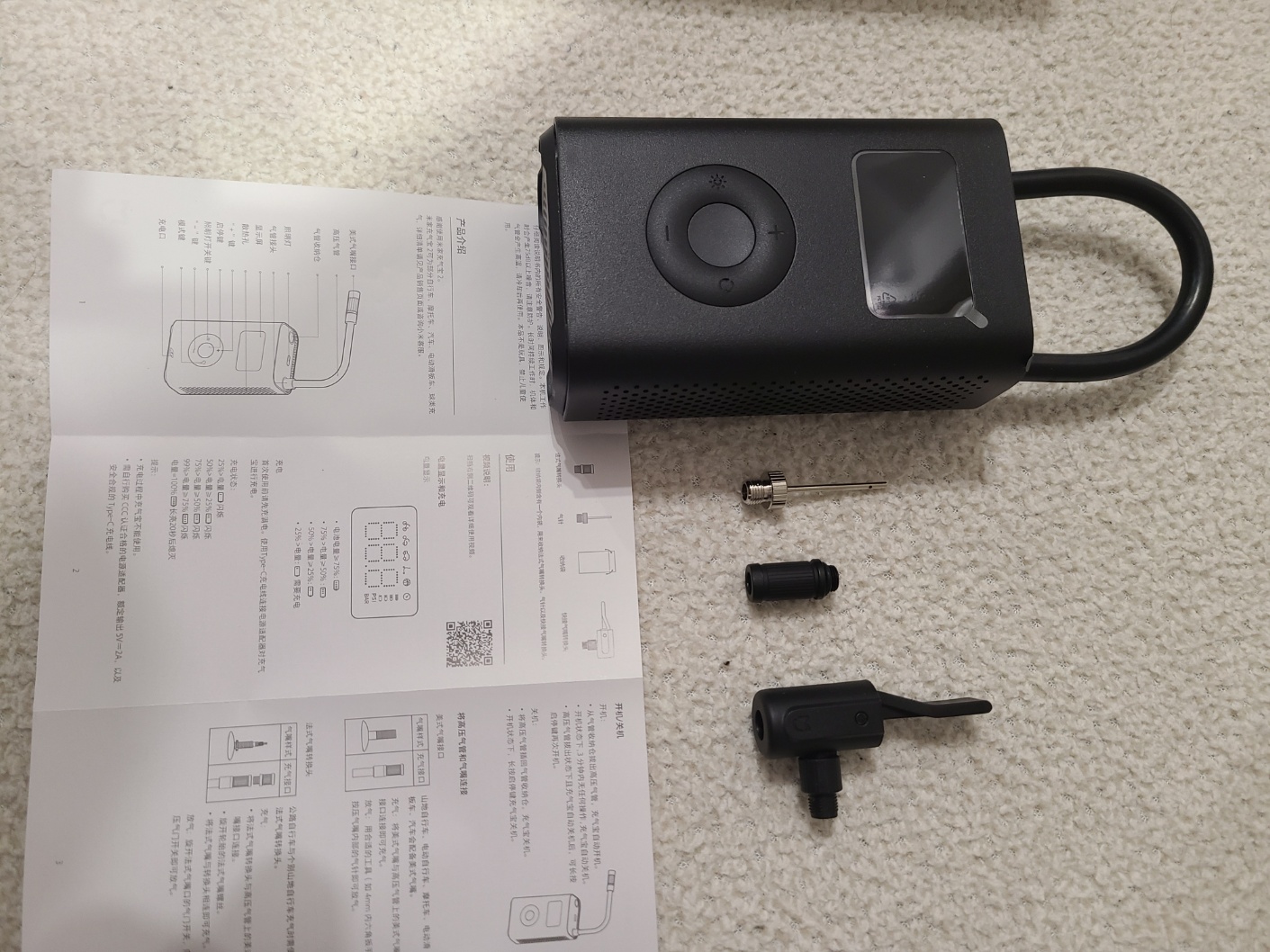 샤오미 타이어 공기압 충전기 외관