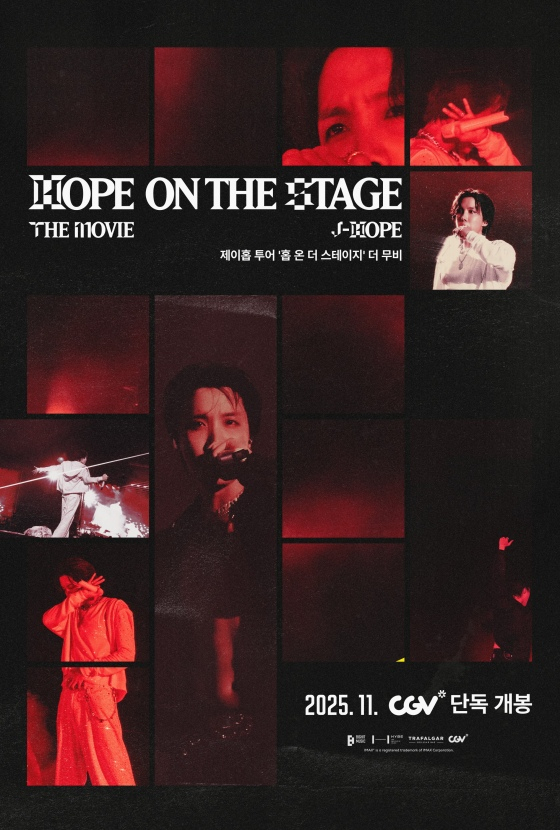 제이홉 HOPE ON THE STAGE 2025 개봉
관련사진