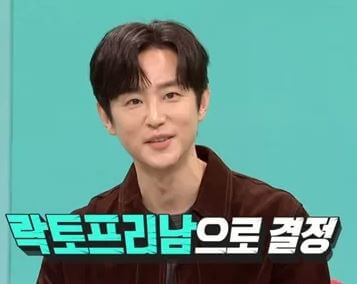 권율 락토프리남