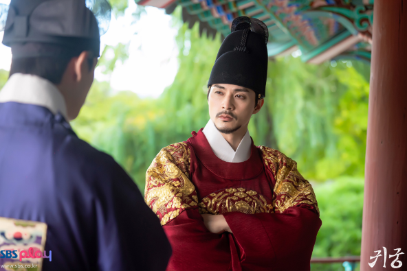 귀궁 드라마