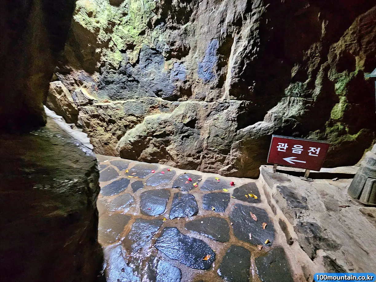 석굴