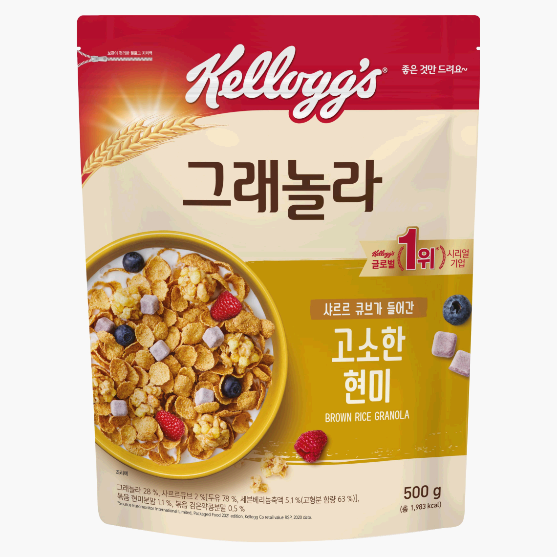 켈로그 고소한 현미 그래놀라