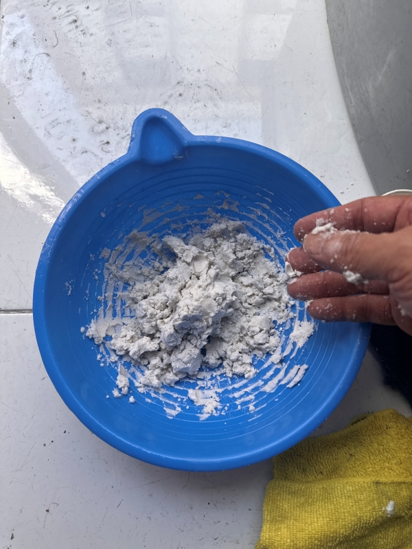 희석한 규조토 가루입니다.