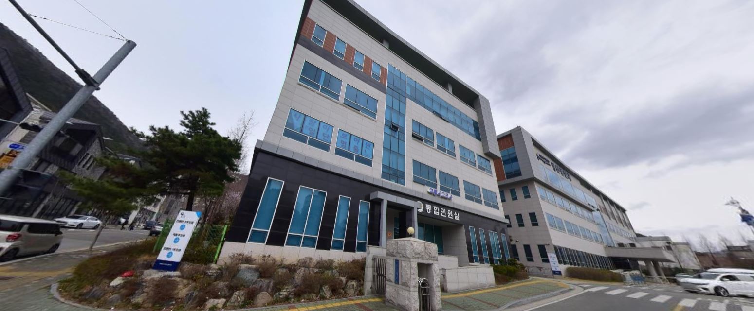 양산경찰서 민원실