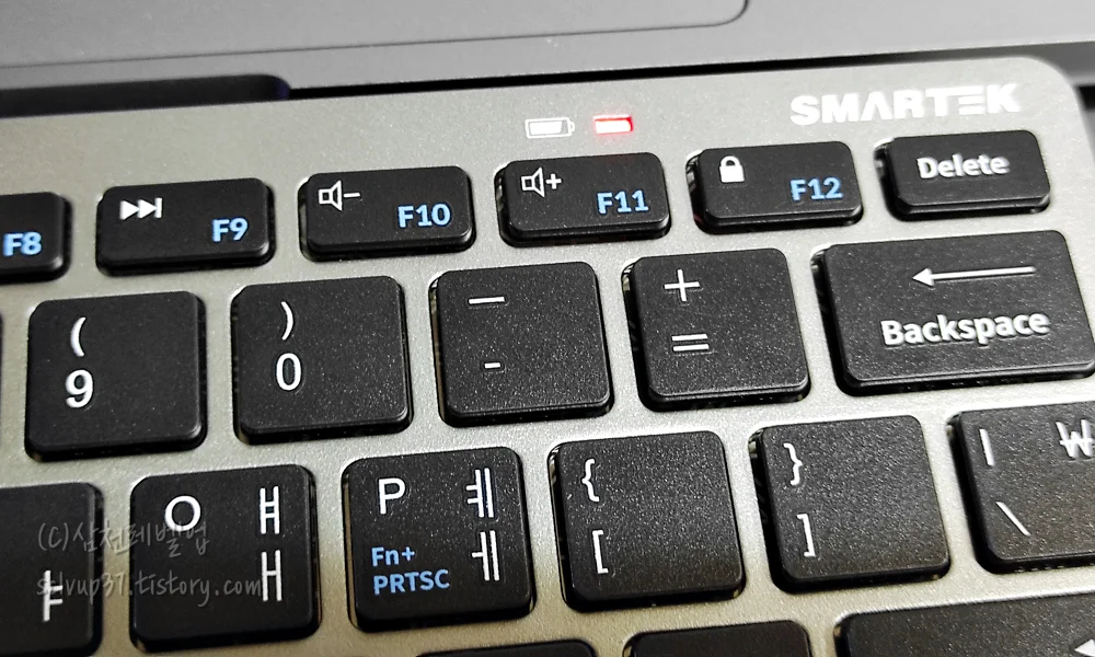 전원 불들어옴 작동