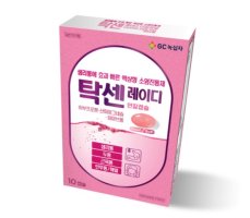 생리통