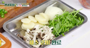 얼큰-수제비-과정-이미지-16