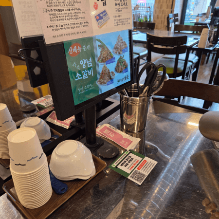 소갈비 맛집 남영동양문 미아사거리점 테이블 구성