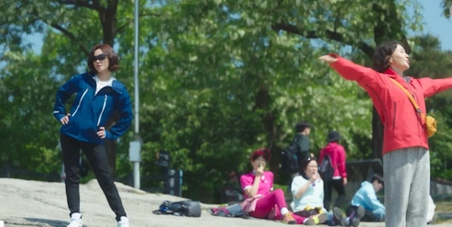 성북동 오동근린공원