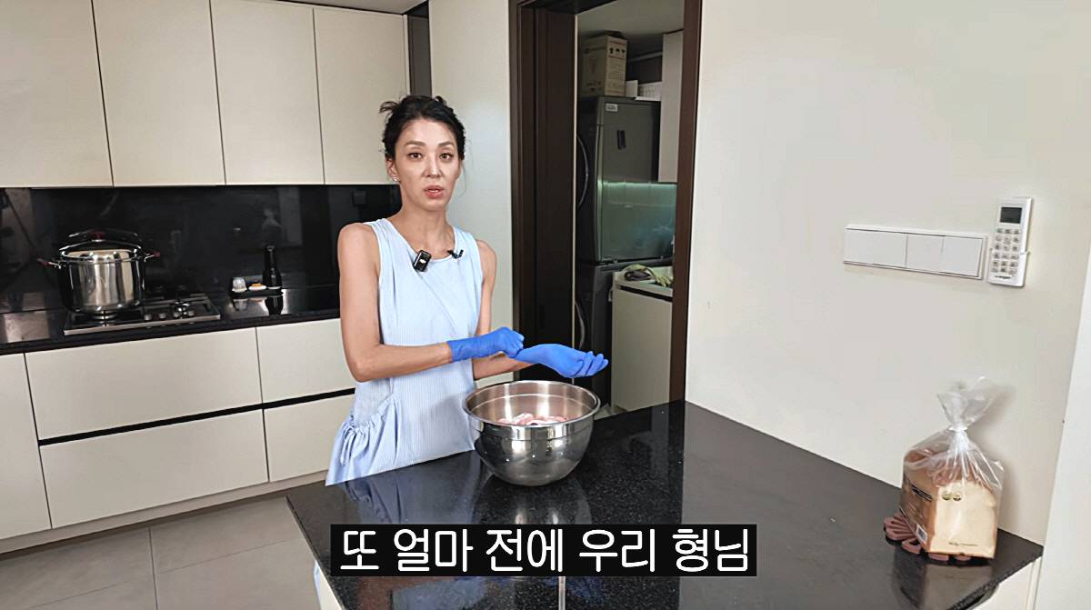 배우-한고은-남편-신영수