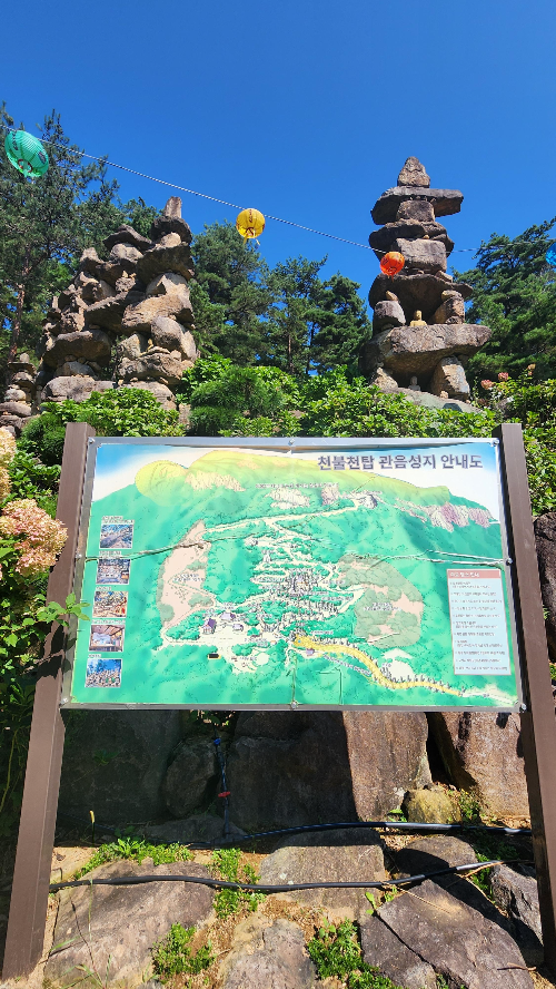 해동제일 소원성지: 허굴산 천불천탑 순례