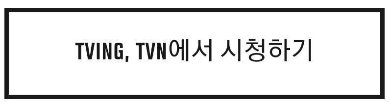 UFC318-시청-바로가기