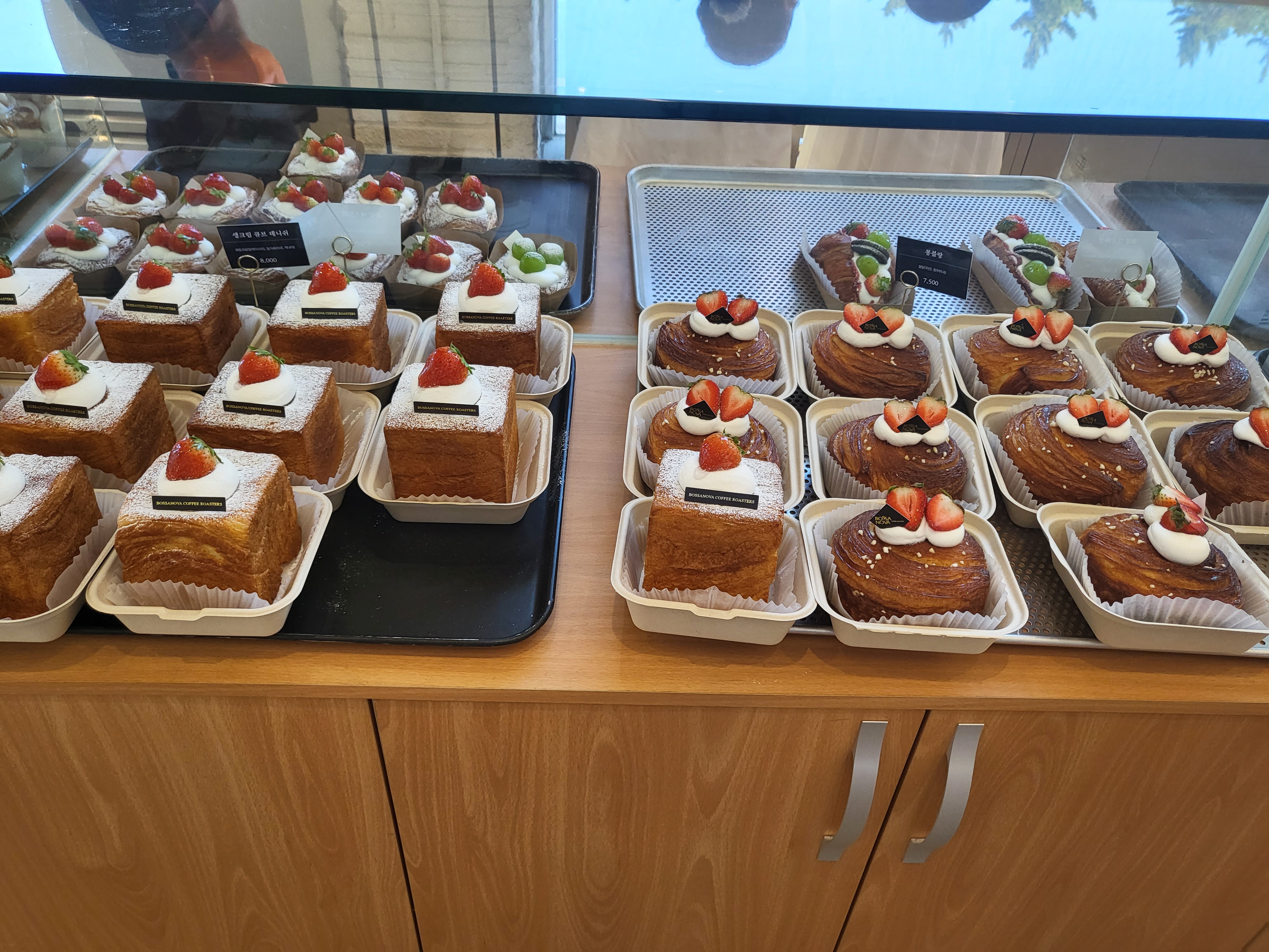 보사노바 - 쇼케이스3