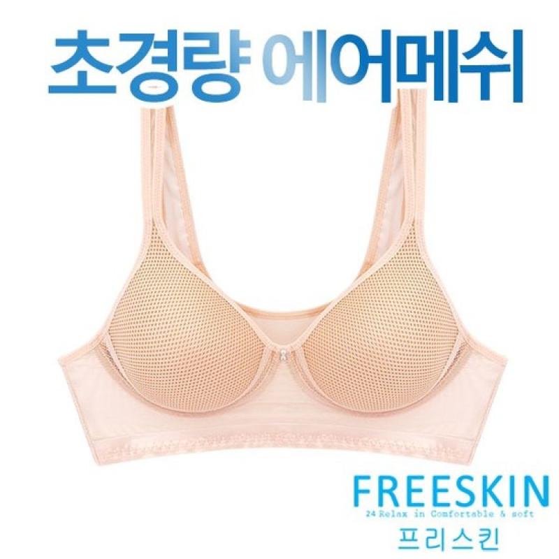 프리스킨 초경량 에어메쉬 노와이어 스포츠브라1종 FSBR1500 80B-95B