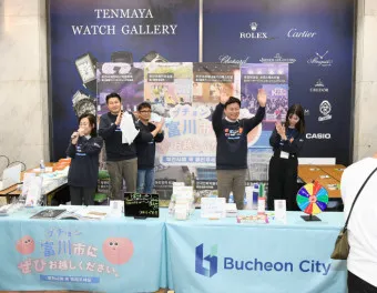 부천 가볼만한곳 베스트10 여행 당일치기 코스_28