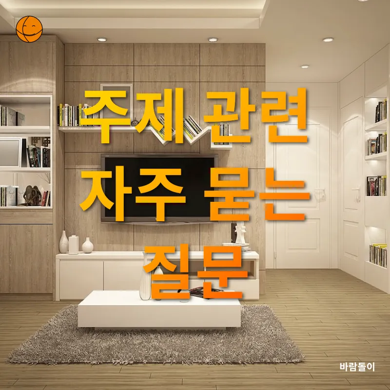 홈브루잉_4