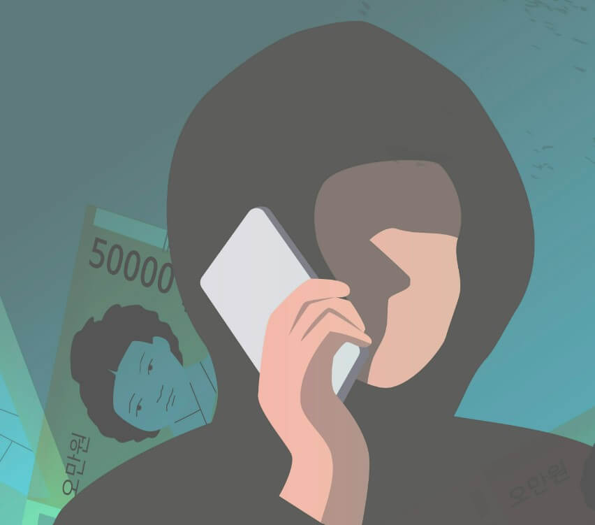 안심경광등 범죄 예방