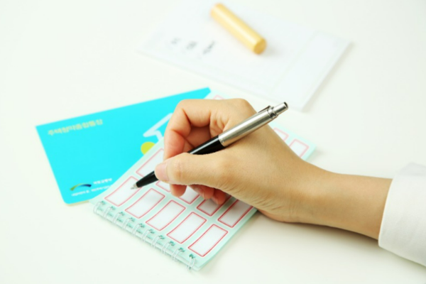 청년도약계좌 신청방법 , 가입조건