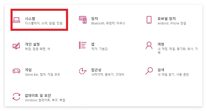 삼성 프린터 드라이버 설치