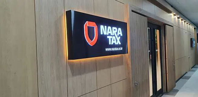 세무법인 나라 평촌지점