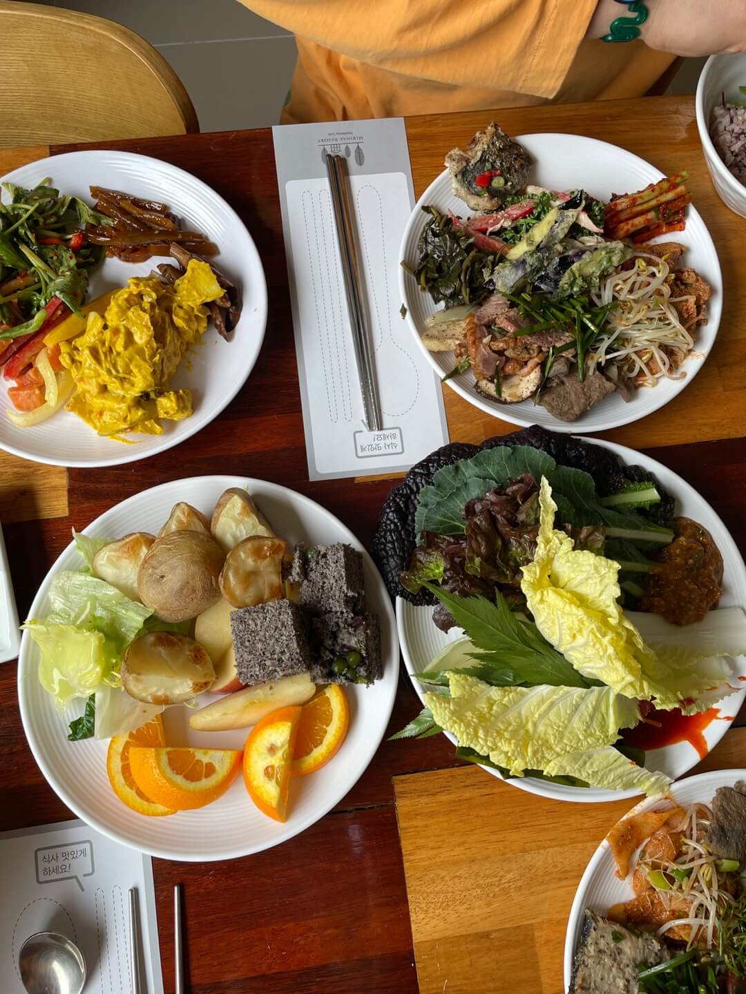 인기 메뉴 구성