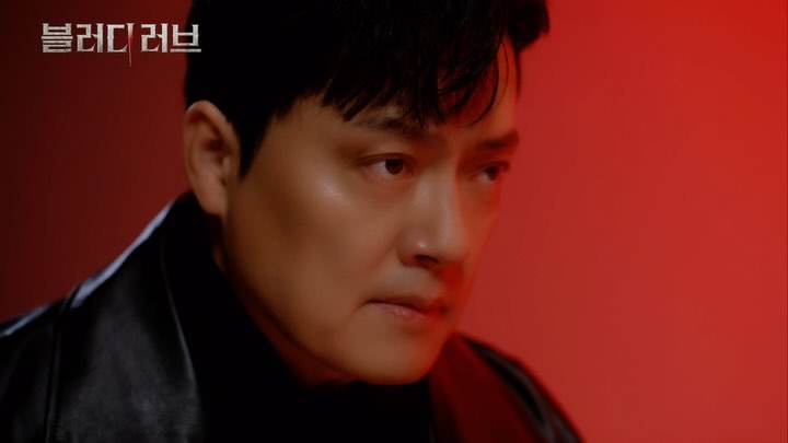 배우 김형묵 프로필, 주요 이력, 출연작, 인스타 바로가기