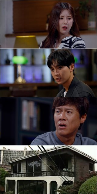 최태준 꼬꼬무