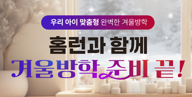 μ€νκ΅ μΈκ° μ¬μ΄νΈ