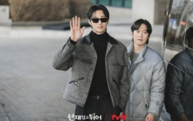 선재업고튀어 관련사진9