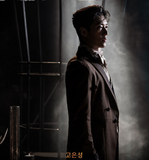 프랑켄슈타인 뮤지컬 캐스팅정보