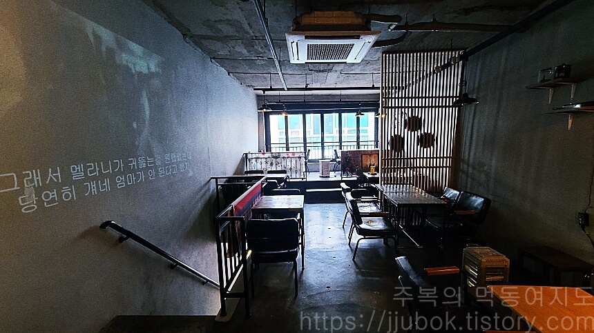 아날로그-부평점-2층-인테리어-5