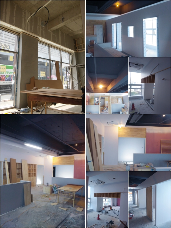 인테리어목수닷컴