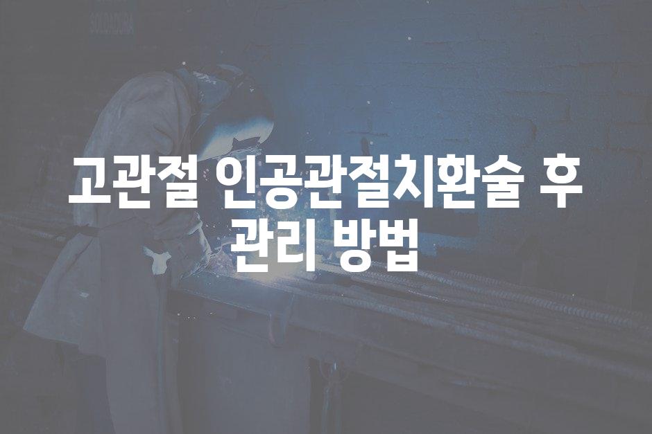 샘플 (56)