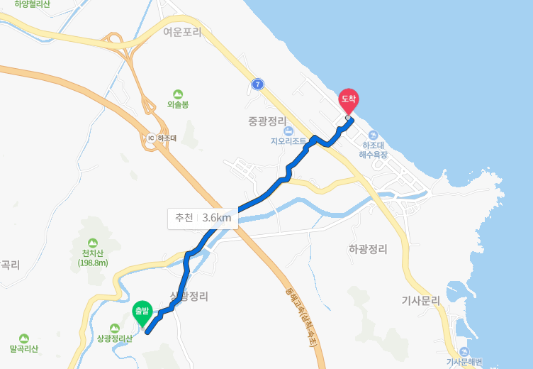 에코하임펜션-서피비치까지-거리