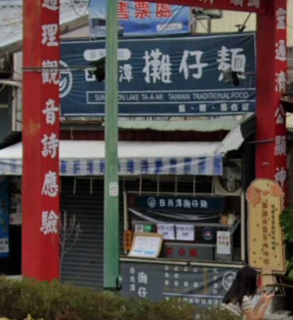 실물 티켓 교환 장소 사진